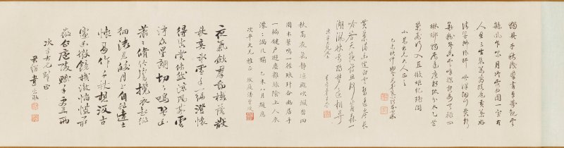 清 文鼎（1766-1852）  閒庭對談 - 图7