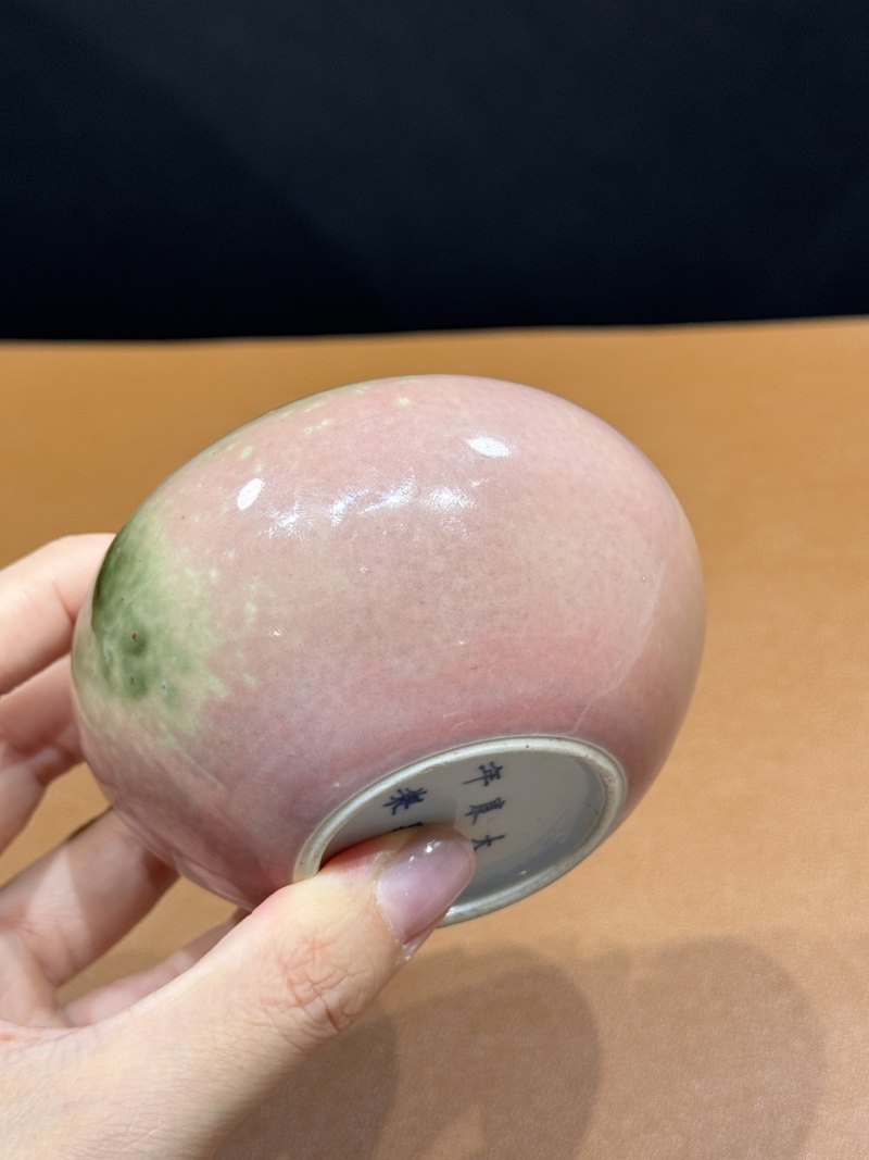 清康熙 豇豆红釉苹果尊 - 图9
