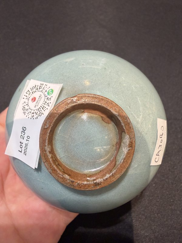 金 鈞窯天青釉盞 - 图11