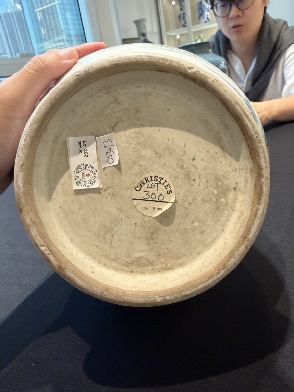 清雍正 粉彩高士對弈圖玉壺春瓶 - 图15