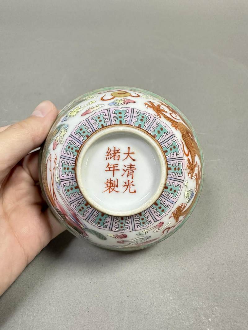    粉彩龙凤纹茶碗 - 图8