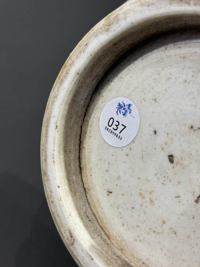    明末清初 德化窑白釉铺首炉 - 图10