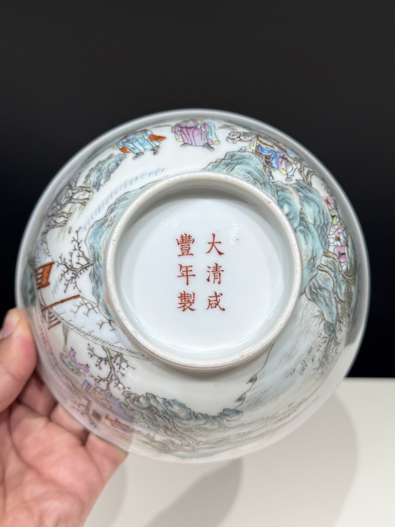 清咸丰 粉彩“三顾茅庐”故事图碗 - 图13
