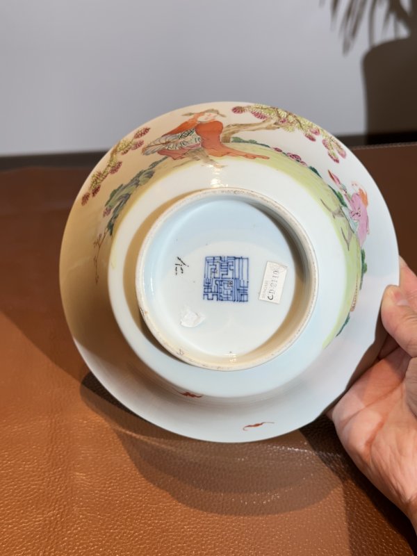 清乾隆 粉彩人物折腰碗 - 图7