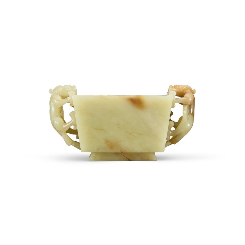 清十七/十八世紀 黃玉螭龍耳長方香爐  QING DYNASTY, 17TH-18TH CENTURY - 图4