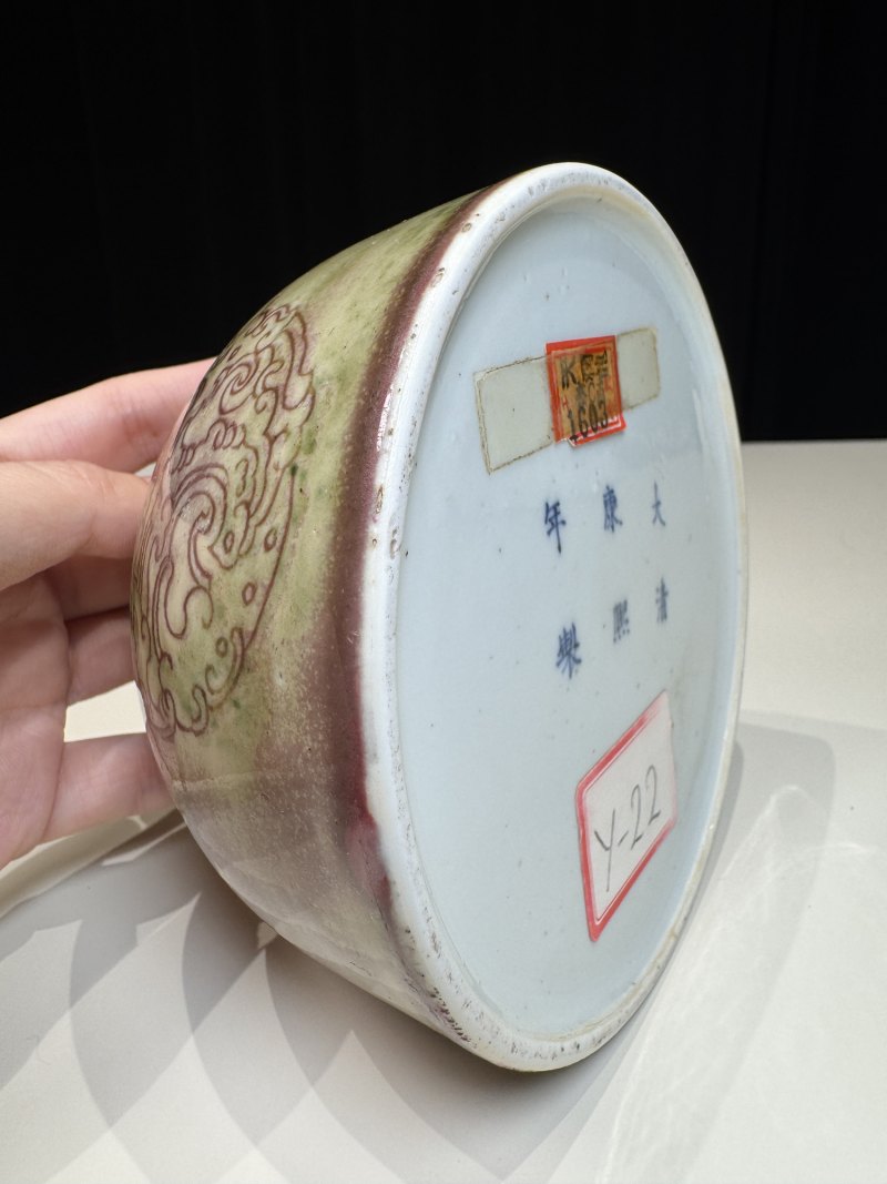 清康熙 豇豆红暗刻团螭纹太白尊 - 图10