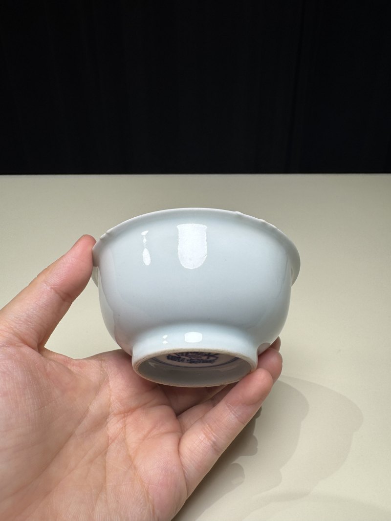 明嘉靖 白釉青花金箓大醮坛用茶盏五只 - 图13