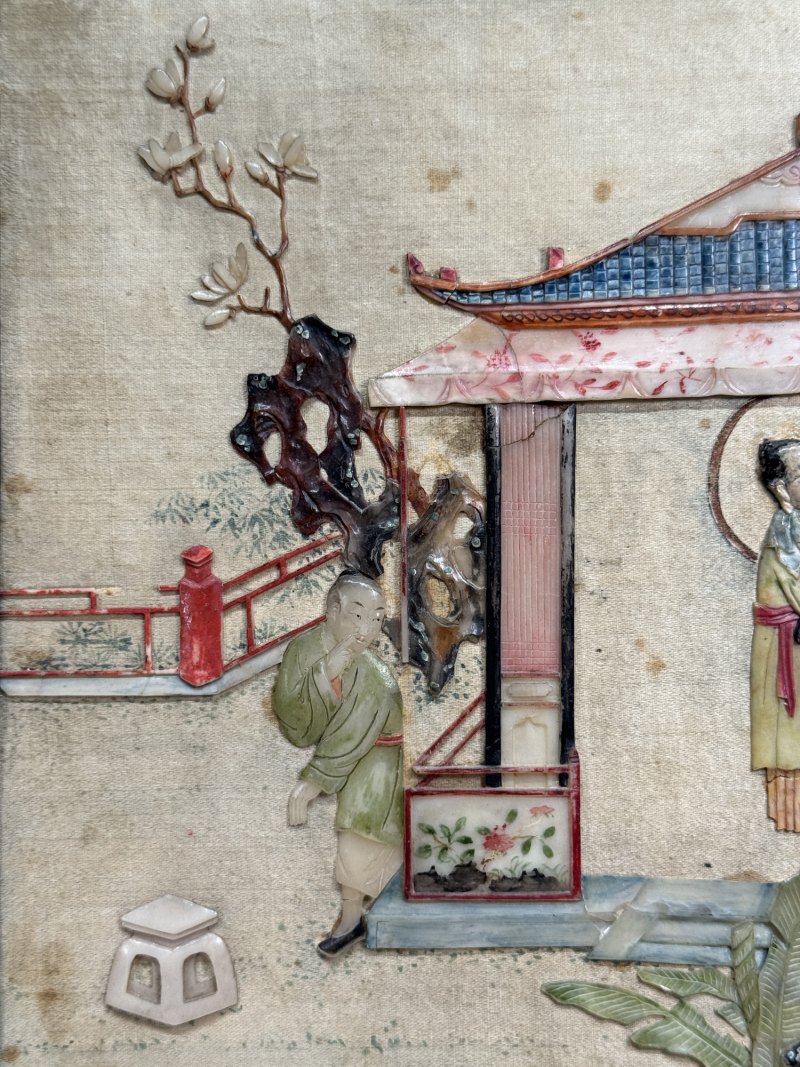 清乾隆 百宝嵌庭院人物故事图插屏 - 图11