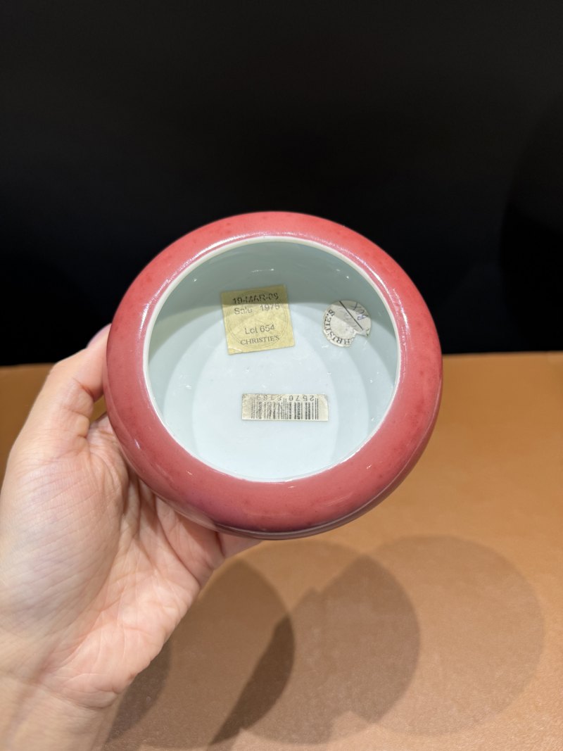 清康熙 豇豆红釉镗锣洗 - 图7