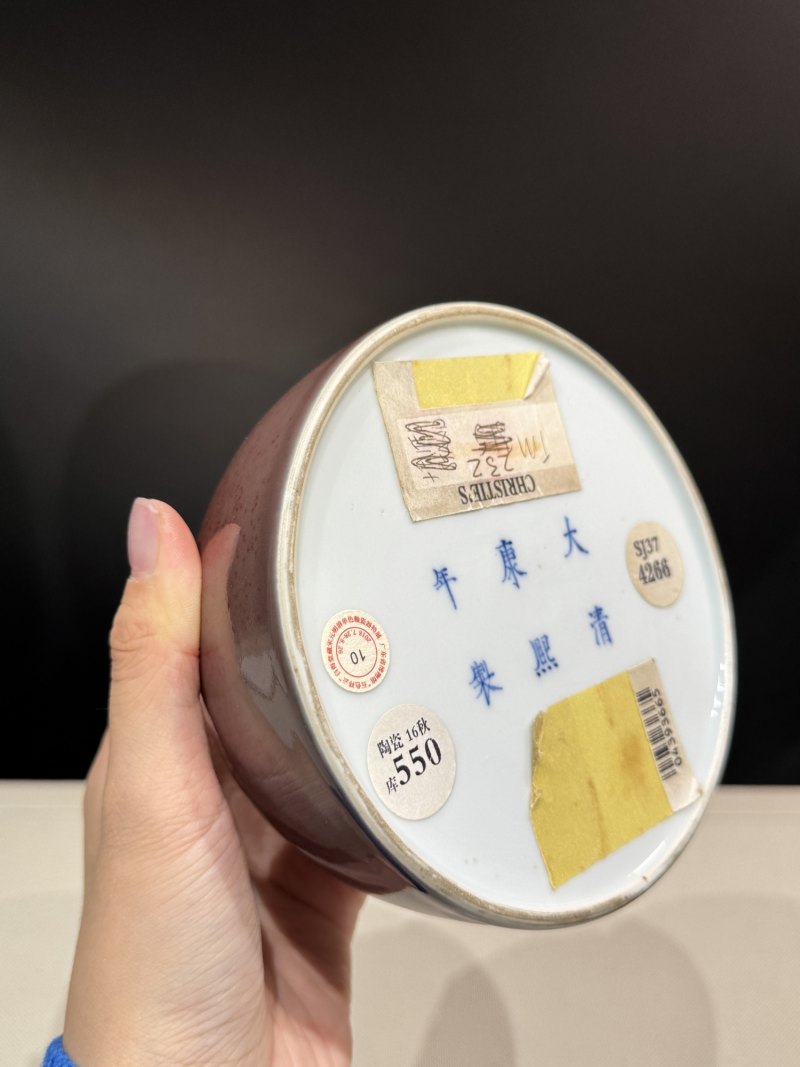 清康熙 豇豆红釉太白尊 - 图10