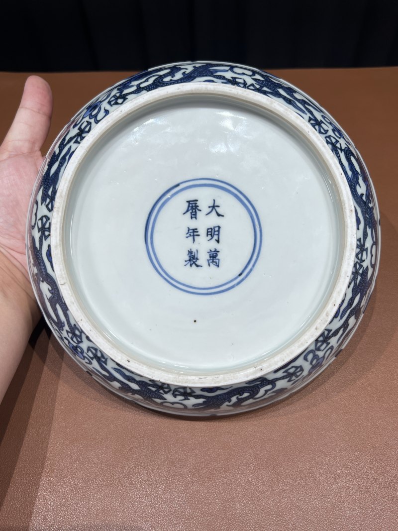 明万历 青花婴戏云龙赶珠纹盖盒 - 图20