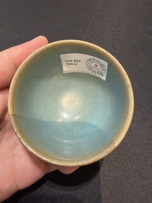 宋 鈞窯天藍釉小盞 - 图8