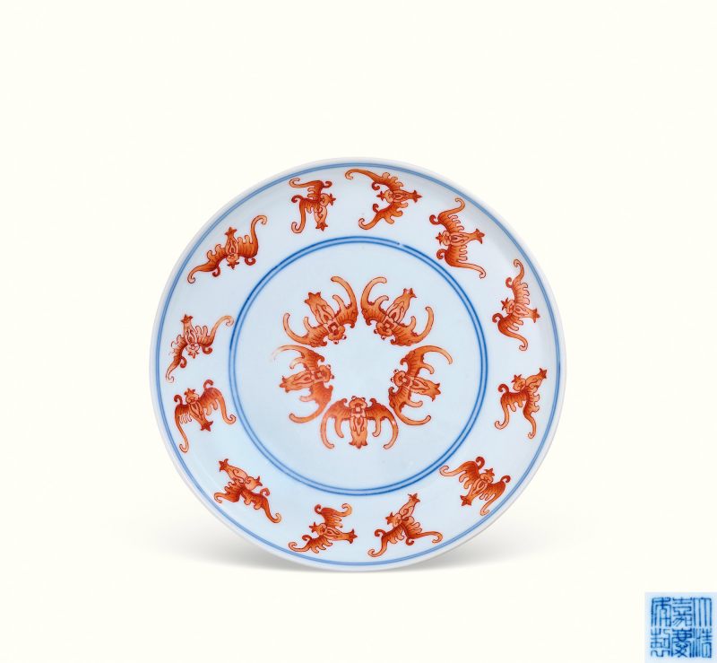 清嘉庆 青花矾红洪福齐天盘 - 图1