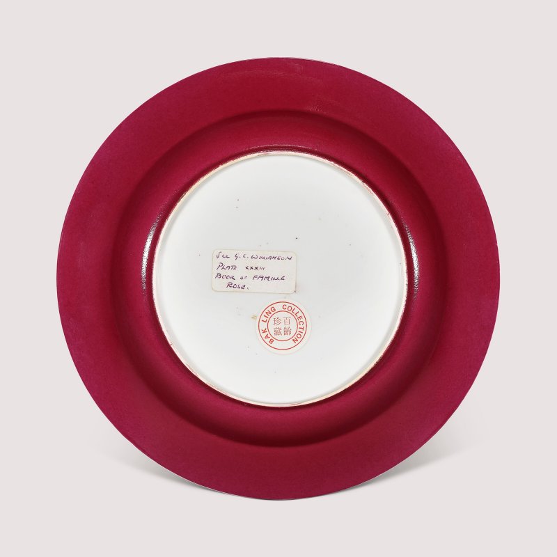清雍正 外胭脂紅地內粉彩錦地開光良母教子圖折沿盤  YONGZHENG PERIOD (1723-1735) - 图2