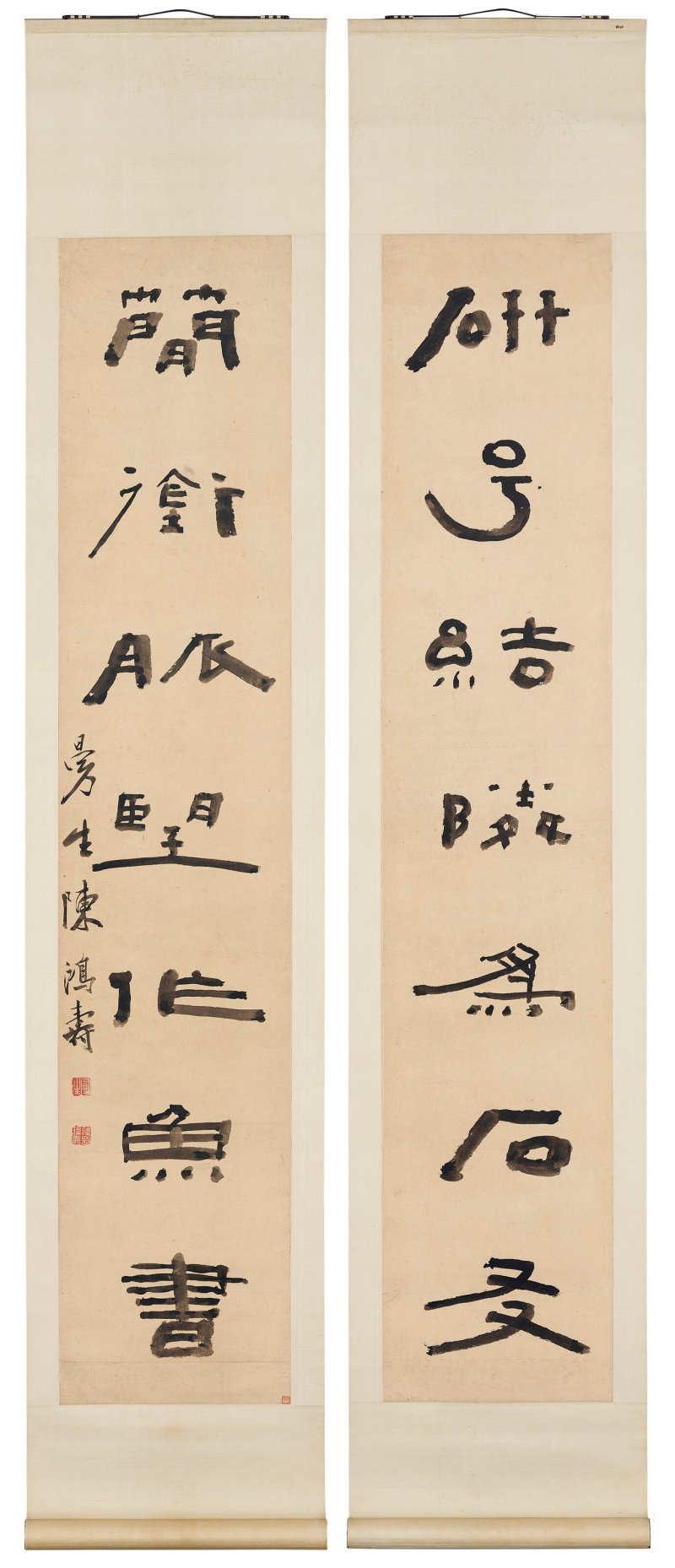 清 陳鴻壽（1768-1822）  隸書七言聯 - 图2