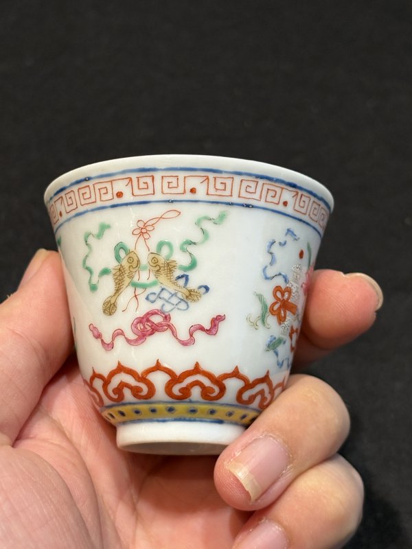 清光緒粉彩八吉祥紋杯一對 - 图15