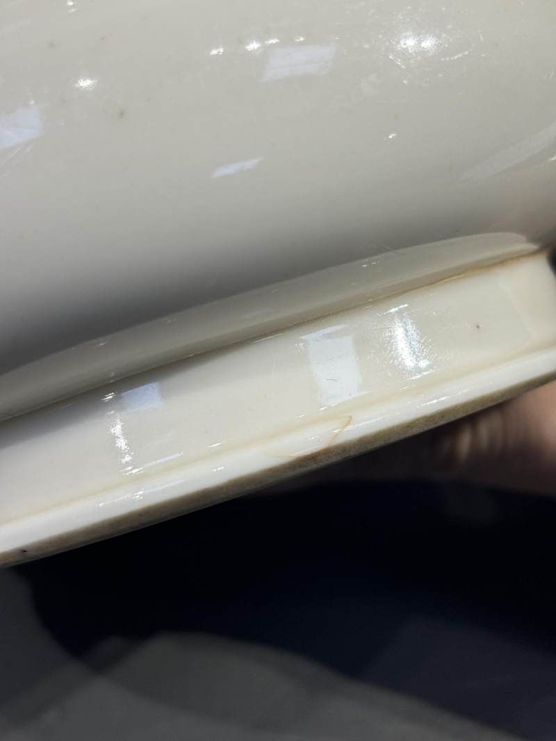    明末清初 德化窑白釉铺首炉 - 图11