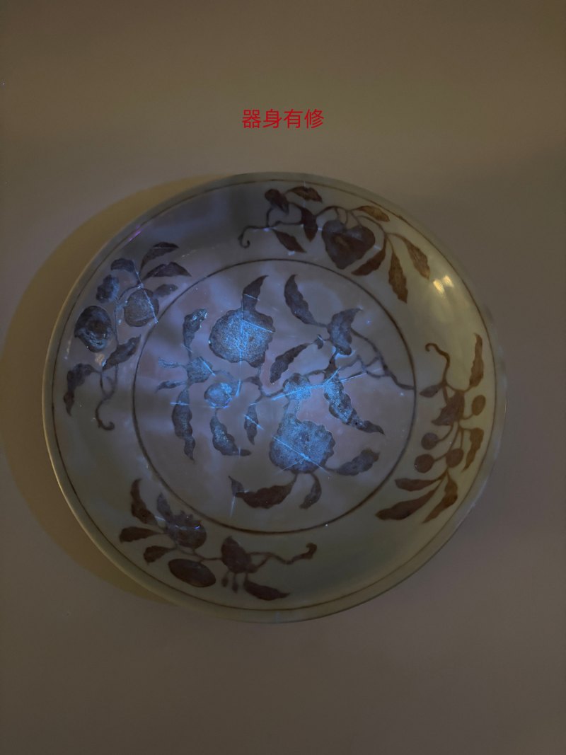 明宣德 褐黄折枝栀子花果纹盘 - 图20