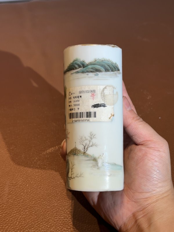 民国 粉彩山水纹书卷形状笔筒 - 图6