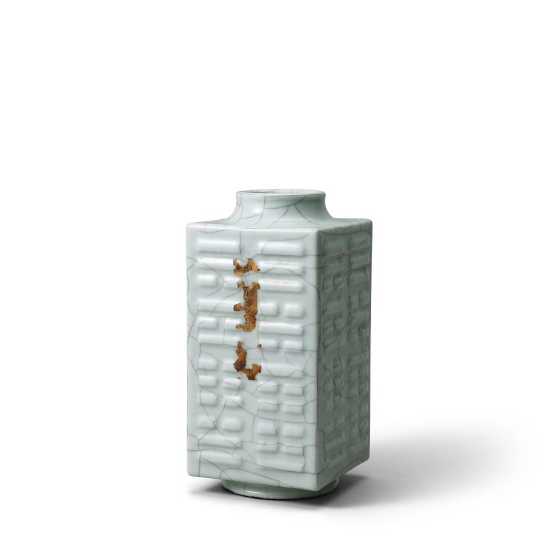 清道光　仿哥釉八卦紋琮式瓶 | A GE-TYPE CONG VASE - 图4