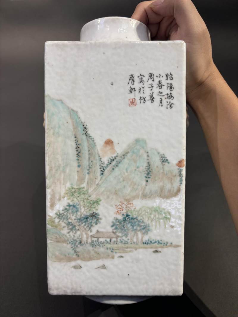    清光绪 周子善绘浅绛彩山水花鸟纹象耳琮式瓶 - 图2