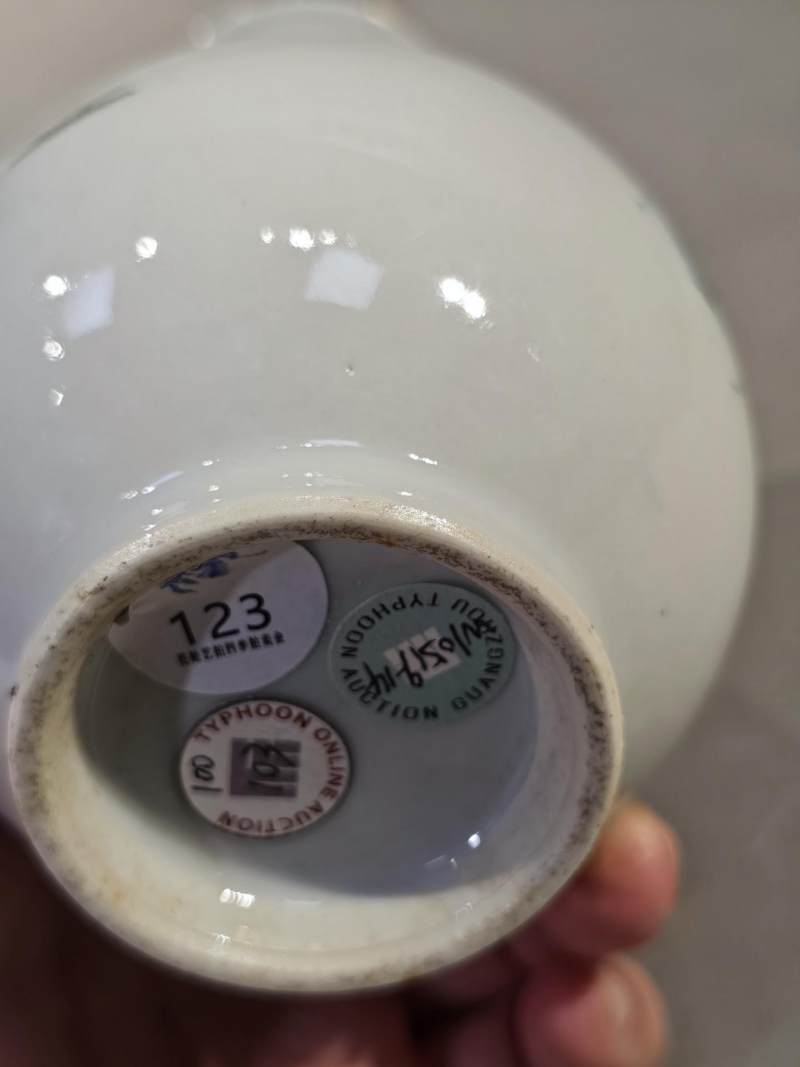    粉彩周敦颐爱莲玉壶春瓶 - 图8