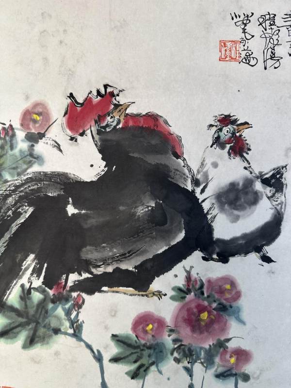    程十发款 双鸡 - 图3