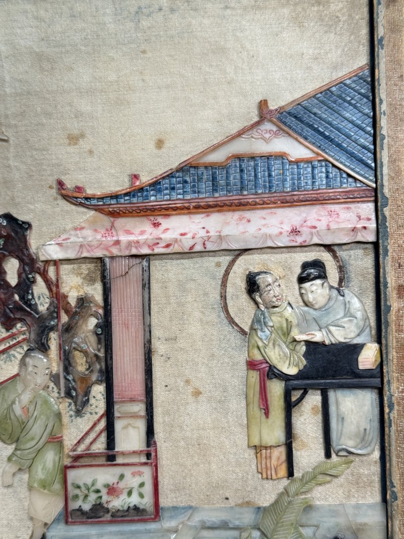 清乾隆 百宝嵌庭院人物故事图插屏 - 图12