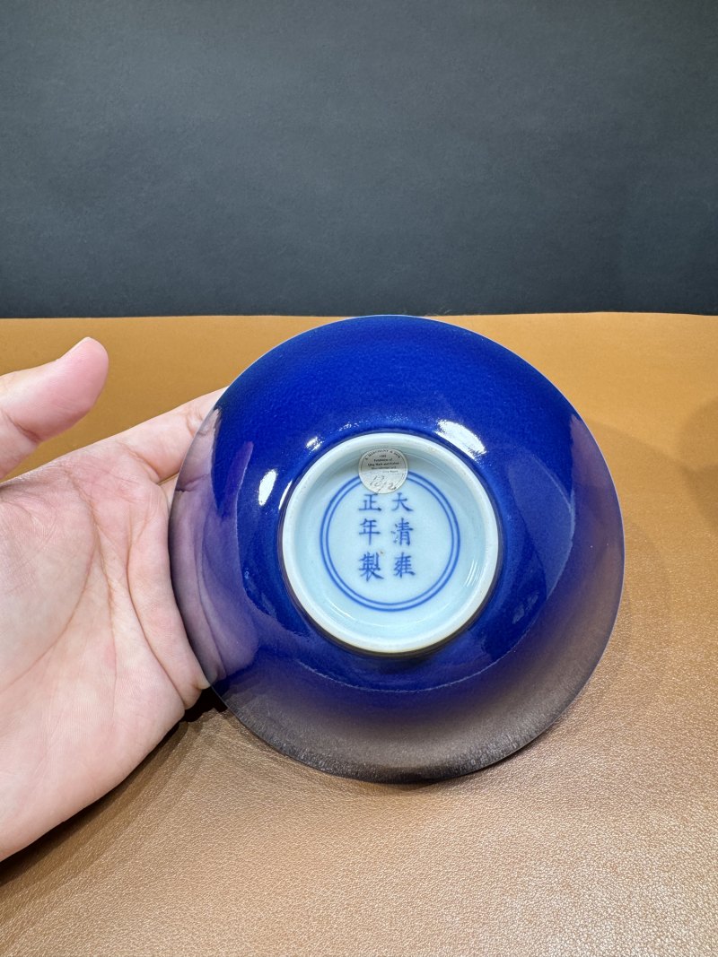 清雍正 霁蓝釉碗一对 - 图6