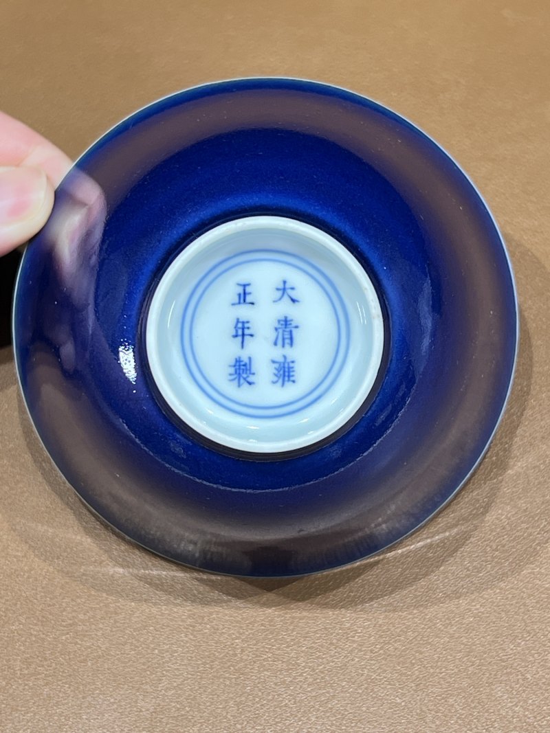 清雍正 宝石蓝釉金钟杯一对 - 图11