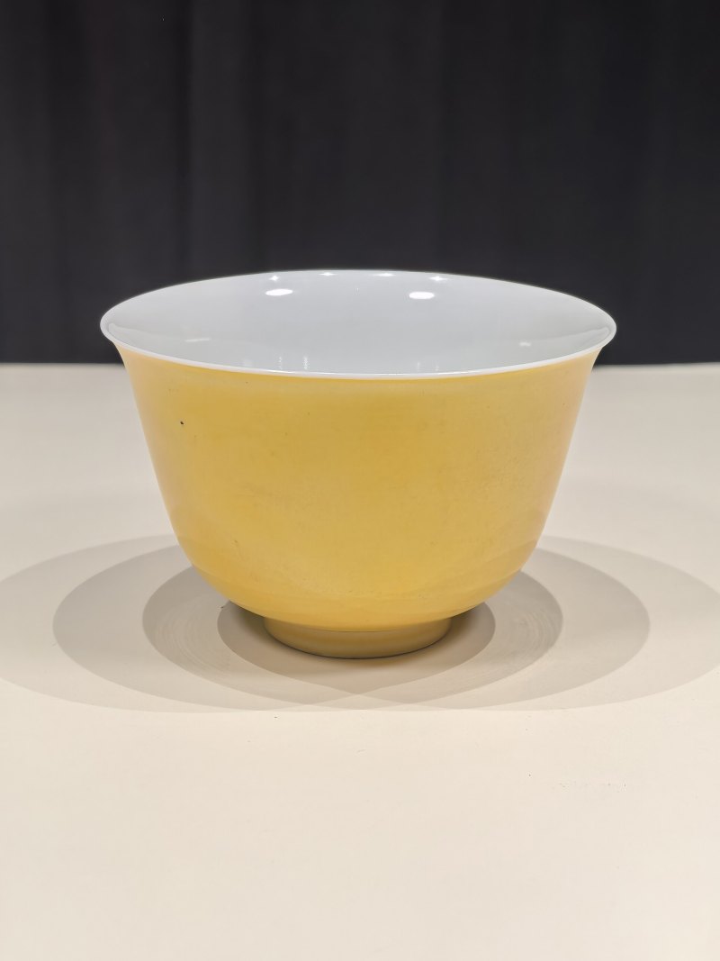 清雍正 黄釉茶圆 - 图2