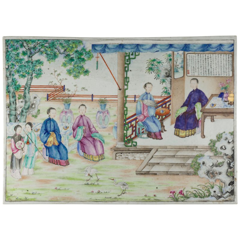 清嘉慶壬申年（1812年）　粉彩亭台仕女圖瓷板 | A FAMILLE-ROSE 'FIGURAL' PLAQUE - 图1