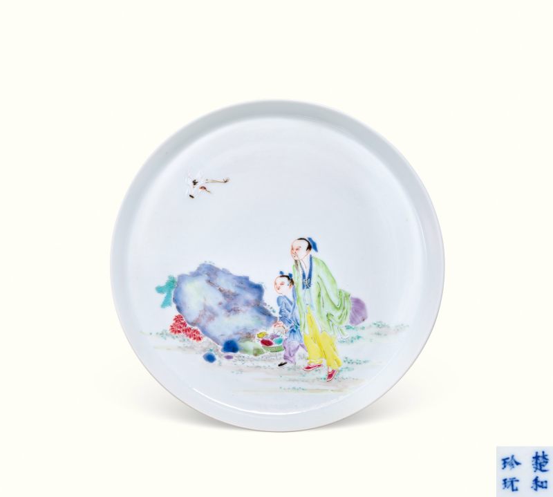 清雍正 粉彩高士图镗锣洗 - 图1