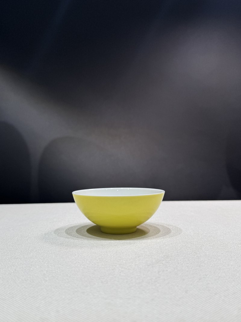 清雍正 柠檬黄釉茶圆 - 图3
