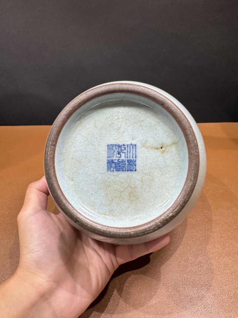 清乾隆 仿汝釉石榴尊 - 图5
