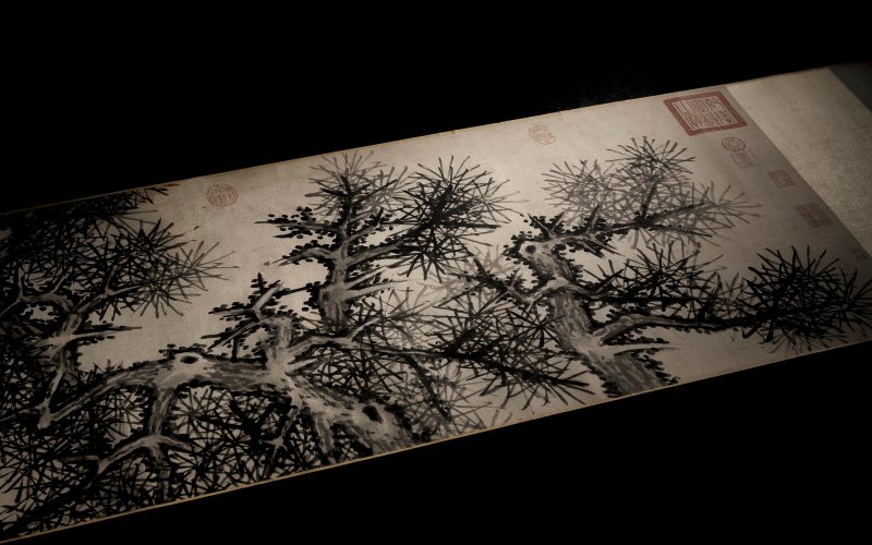 中國古代書畫