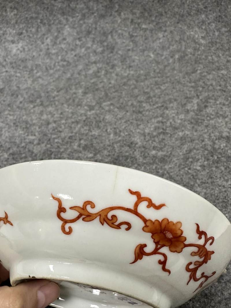    清光绪 矾红描金龙纹盘 - 图10