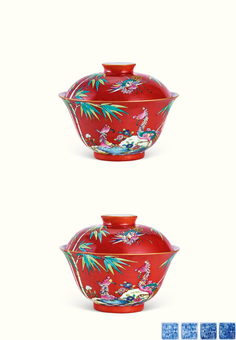 清道光 珊瑚红地粉彩凤鸣在竹盖碗一对 - 图1