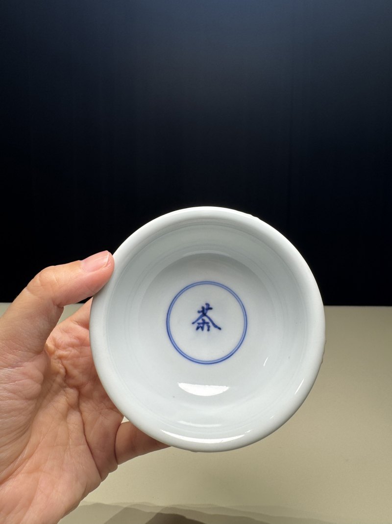 明嘉靖 白釉青花金箓大醮坛用茶盏五只 - 图15