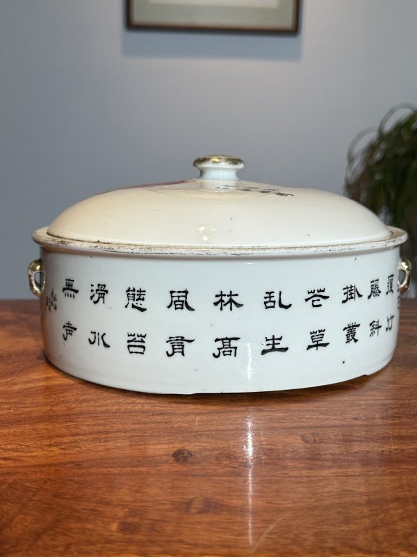 民国 胭脂水山水纹盖锅 - 图9