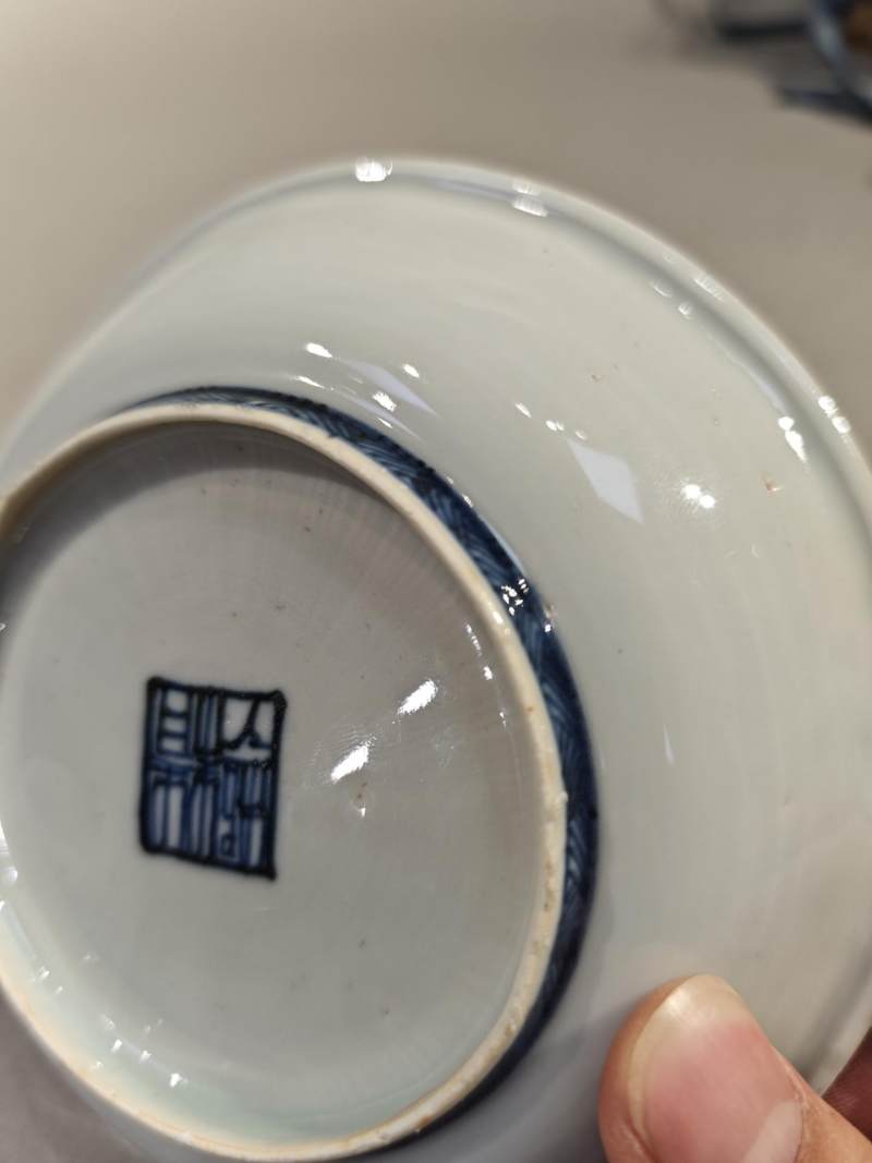    明嘉靖 青花沥粉一路连科盘（一对） - 图9