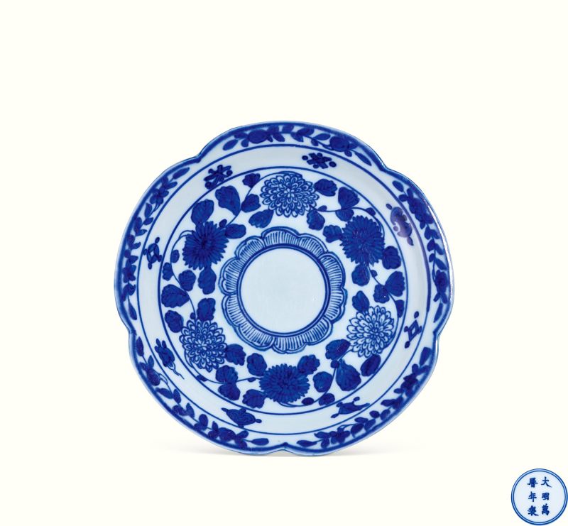 明万历 青花缠枝花纹盏托 - 图1