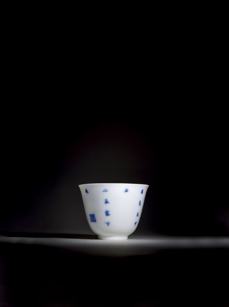 清康熙 青花鸳鸯荷花纹花神杯 - 图4