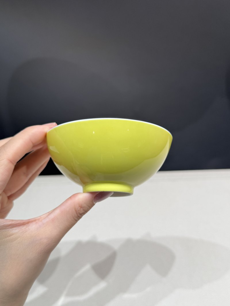 清雍正 柠檬黄釉茶圆 - 图4