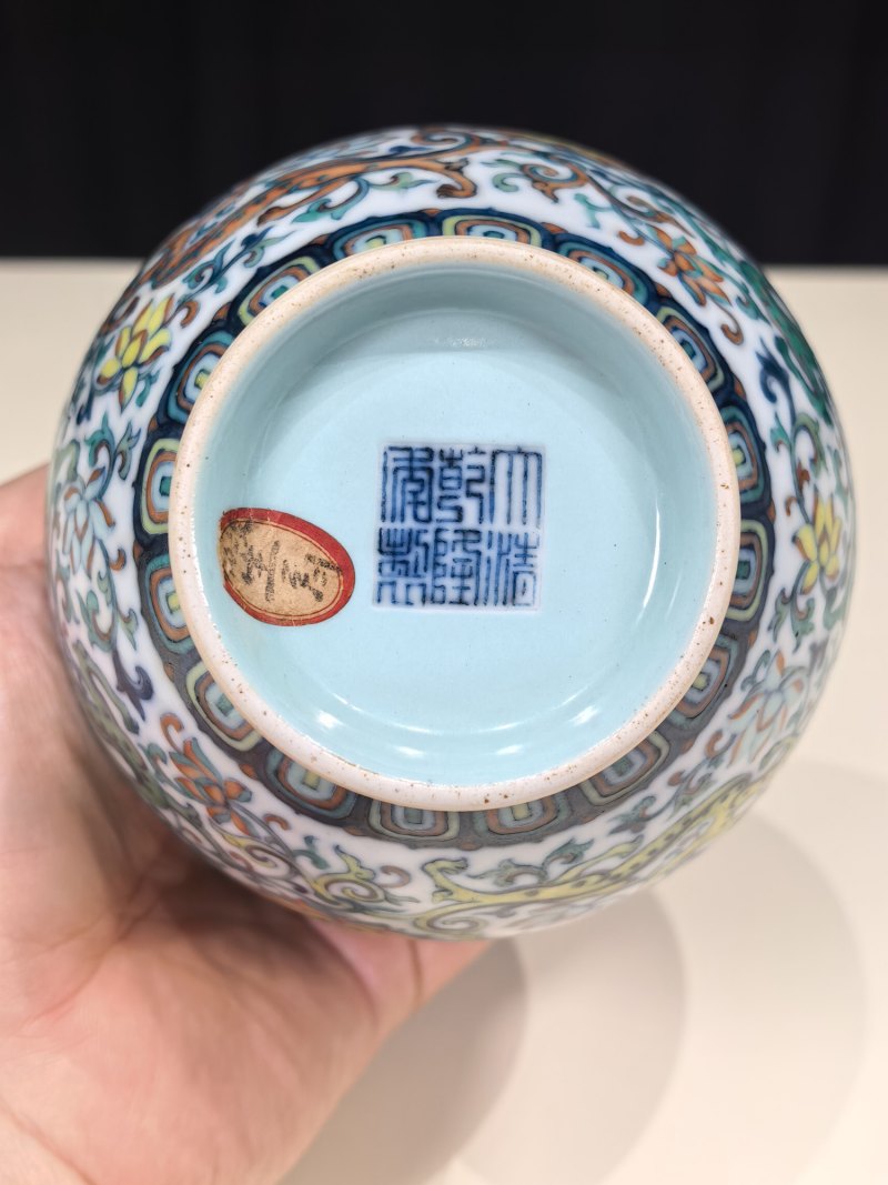 清乾隆 斗彩穿花龙纹小尊 - 图15