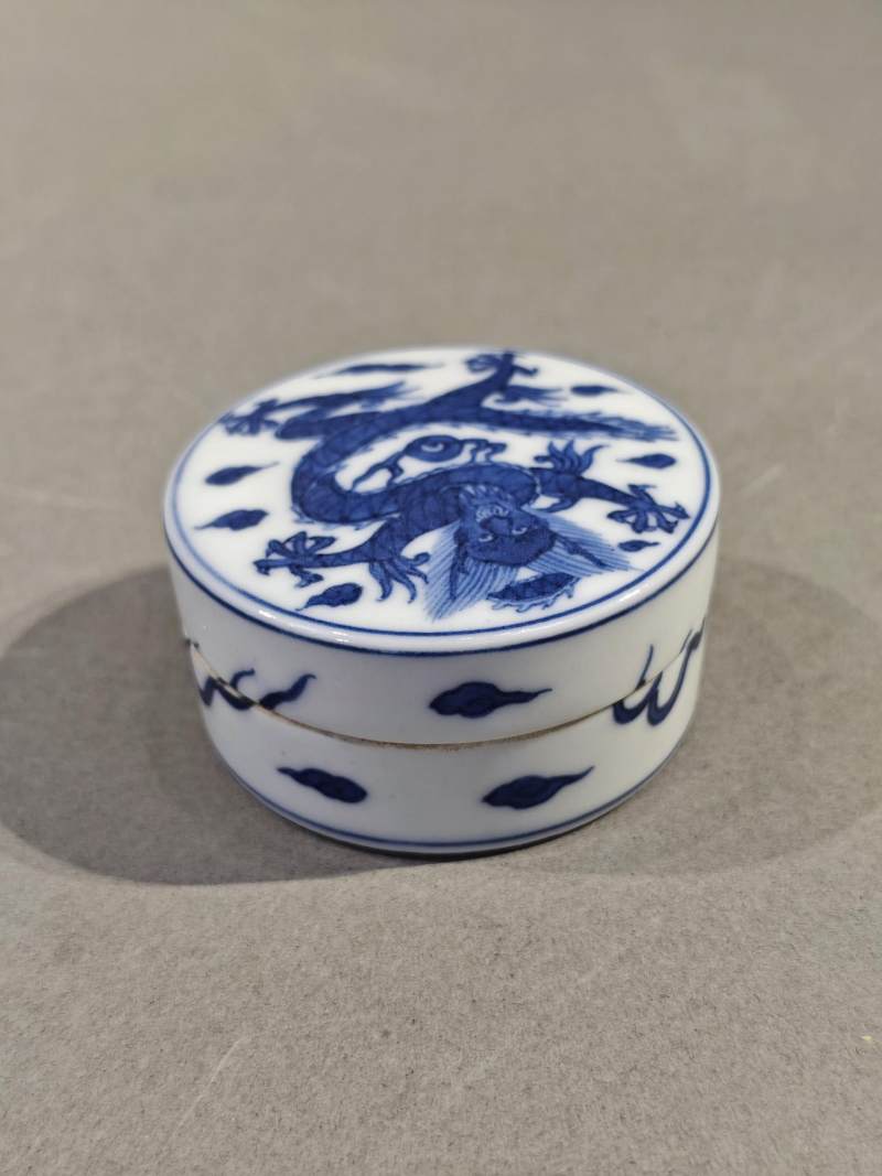    青花龙纹印盒、白端山子 - 图4