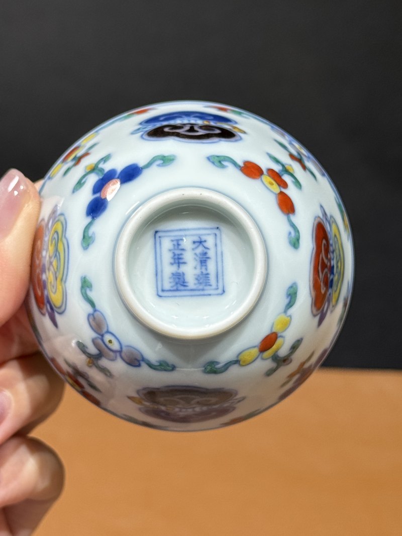 清雍正 斗彩灵芝纹杯 - 图12
