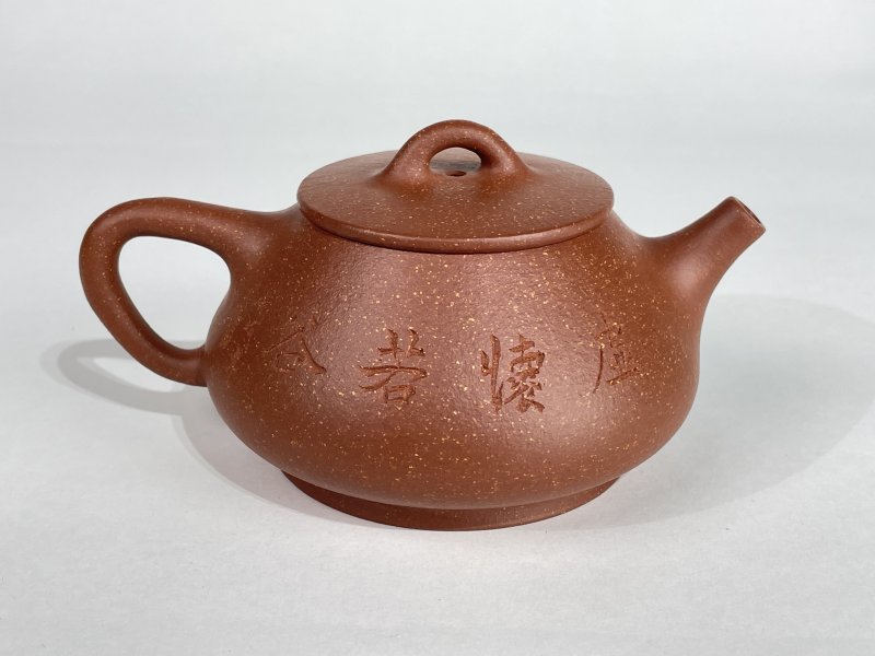 名家款紫砂壶一把 - 图2