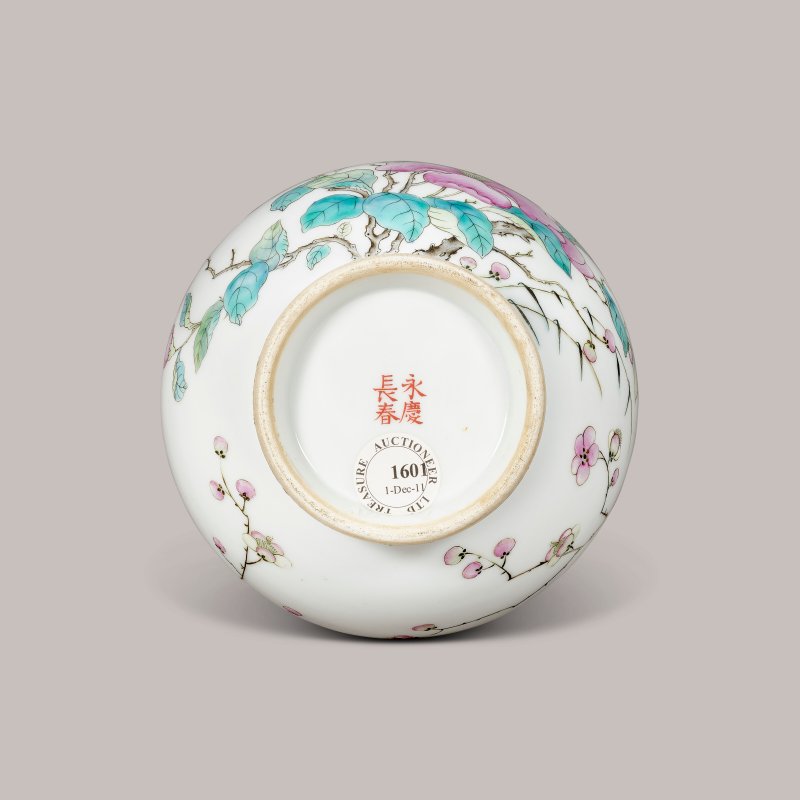 清光緒 粉彩花鳥紋瓶 「永慶長春」礬紅款  GUANGXU PERIOD (1875-1908), YONGQING CHANGCHUN MARK IN IRON RED - 图3