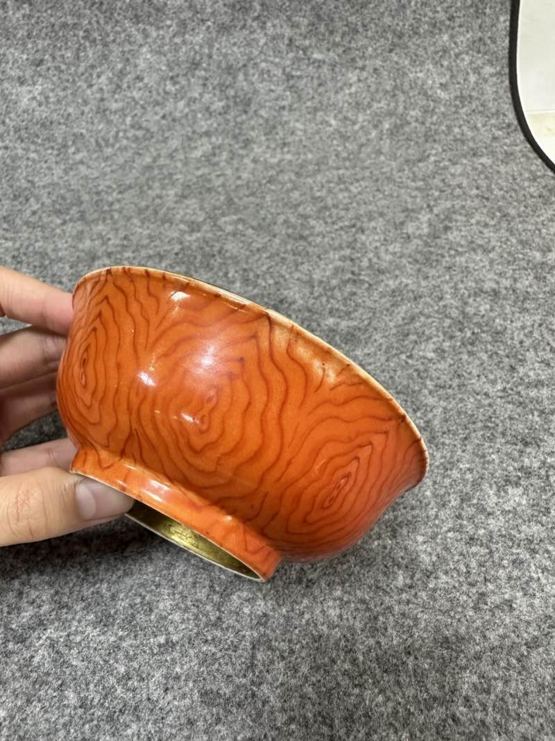    清 仿木纹釉金彩碗 - 图4